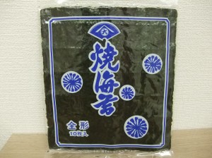 千葉県産_焼のり_画像