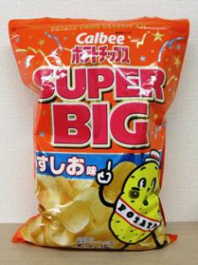 カルビー_ポテトチップス_画像